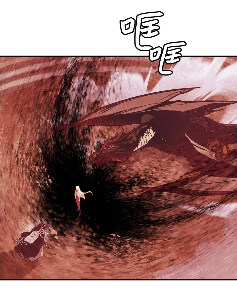 078 代理人 第14页