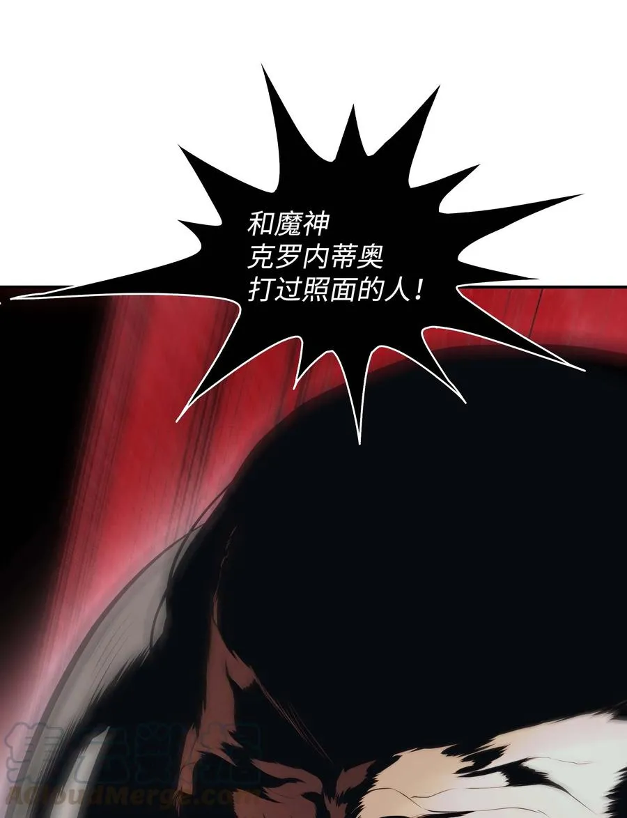 078 代理人 第16页