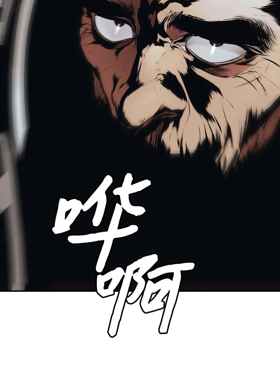 078 代理人 第17页