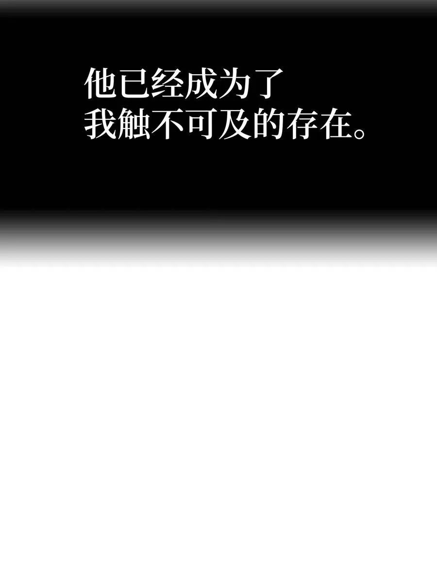 078 代理人 第21页