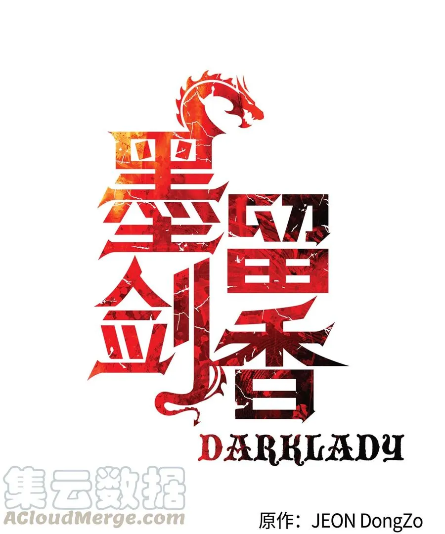 078 代理人 第22页