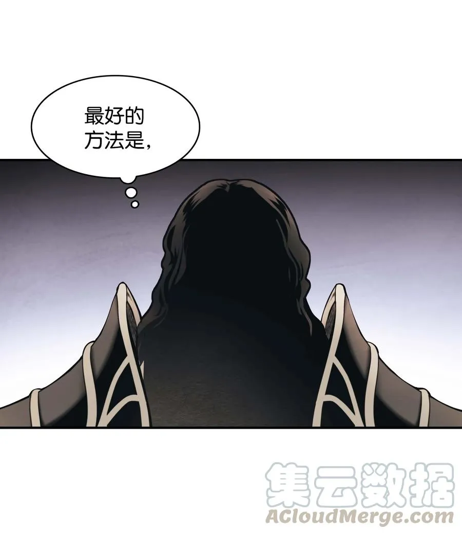 078 代理人 第25页