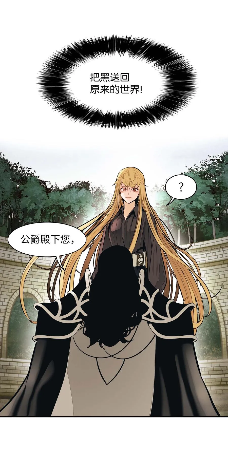 078 代理人 第26页