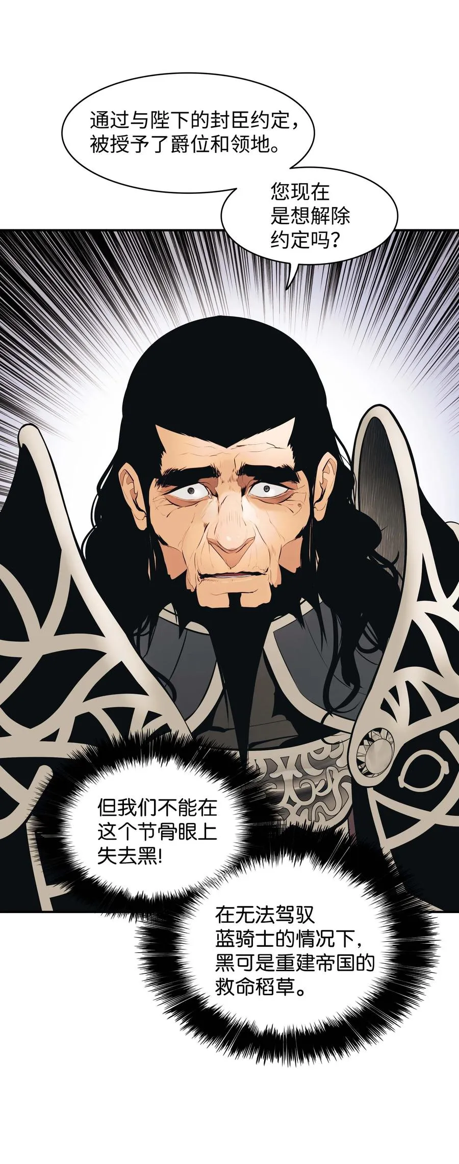 078 代理人 第27页