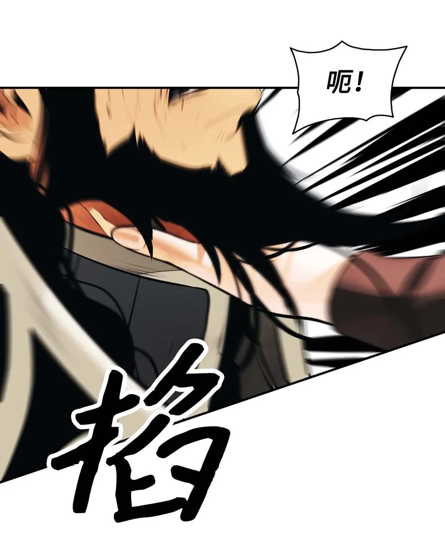 078 代理人 第30页