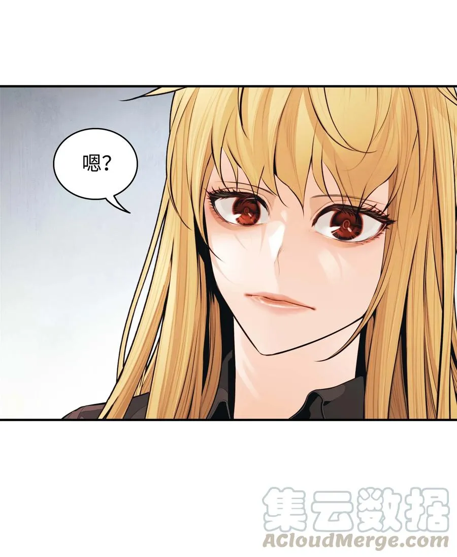 078 代理人 第43页
