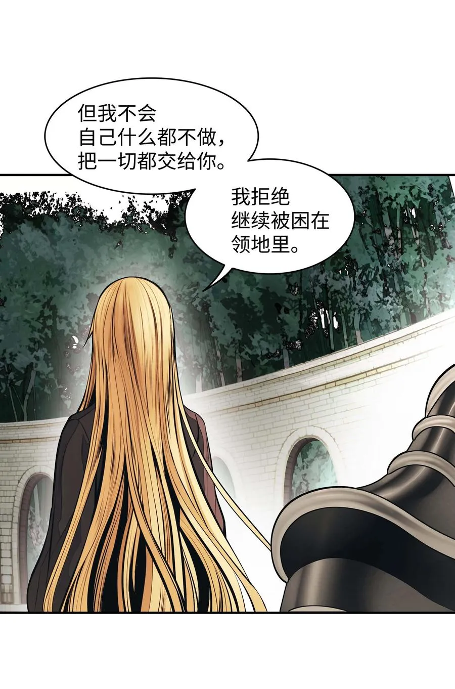 078 代理人 第48页