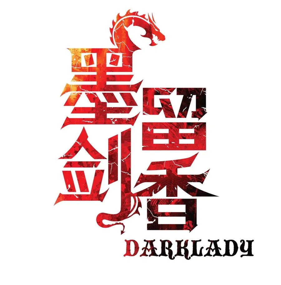 079 与奥克一战 第15页