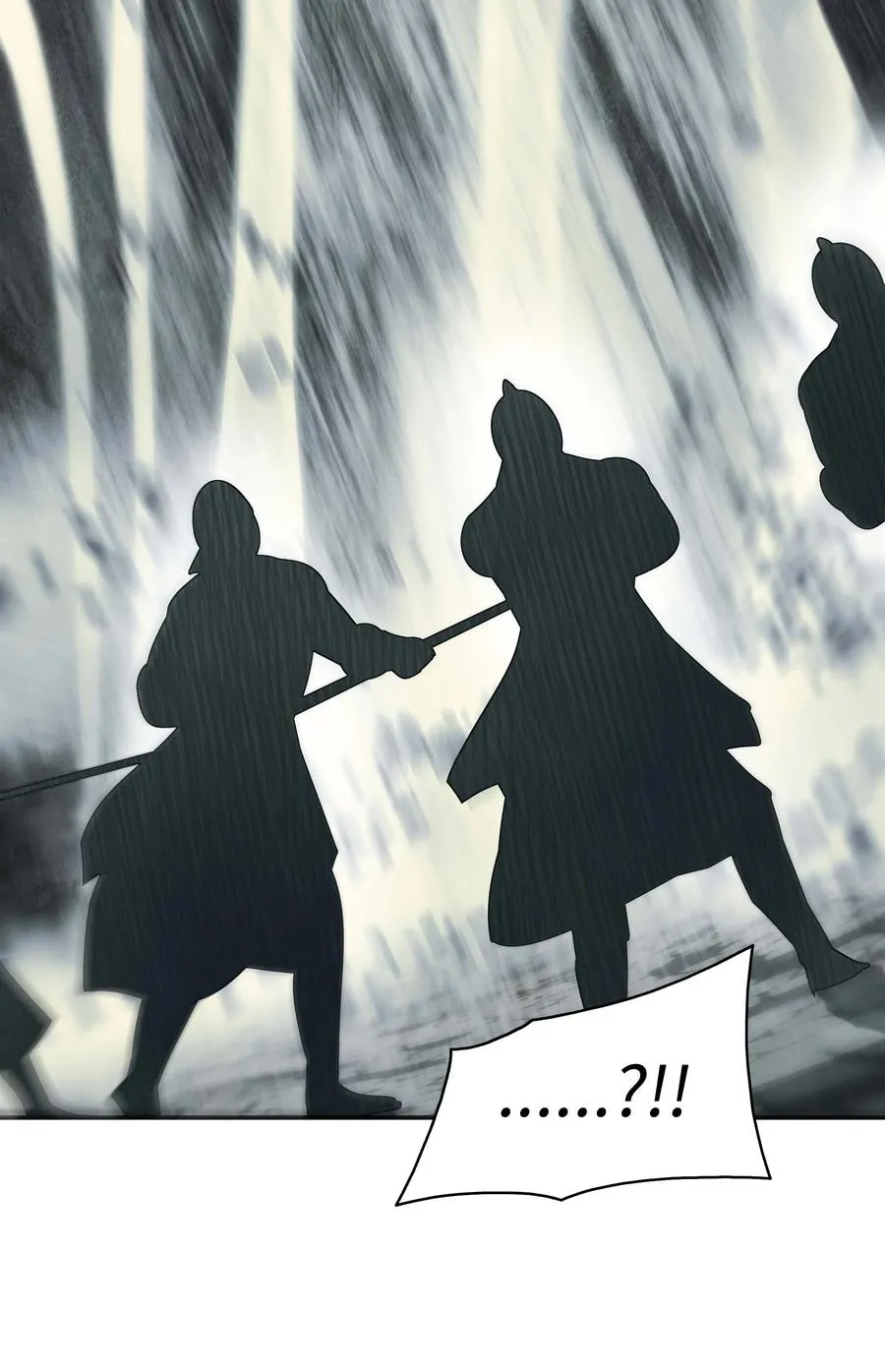 083 寻子 第18页