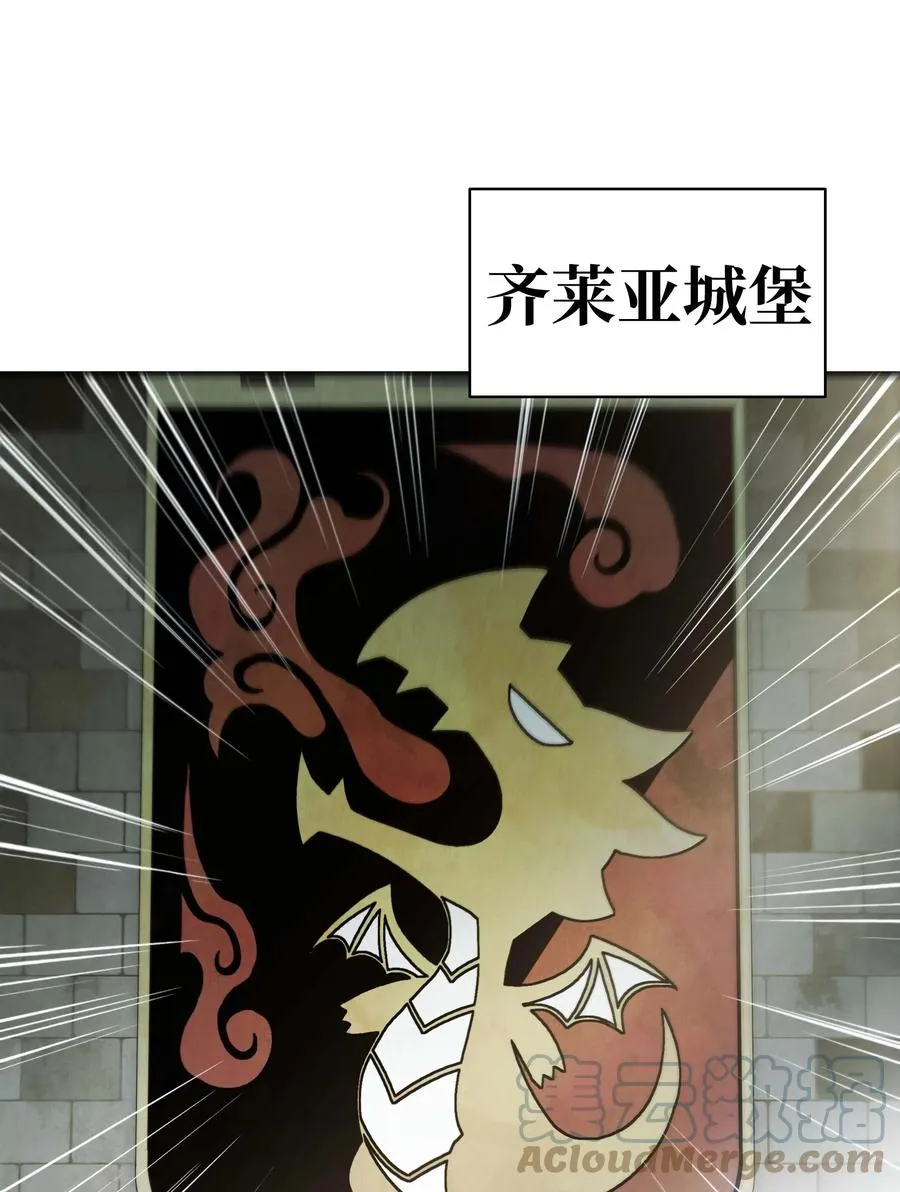 083 寻子 第49页