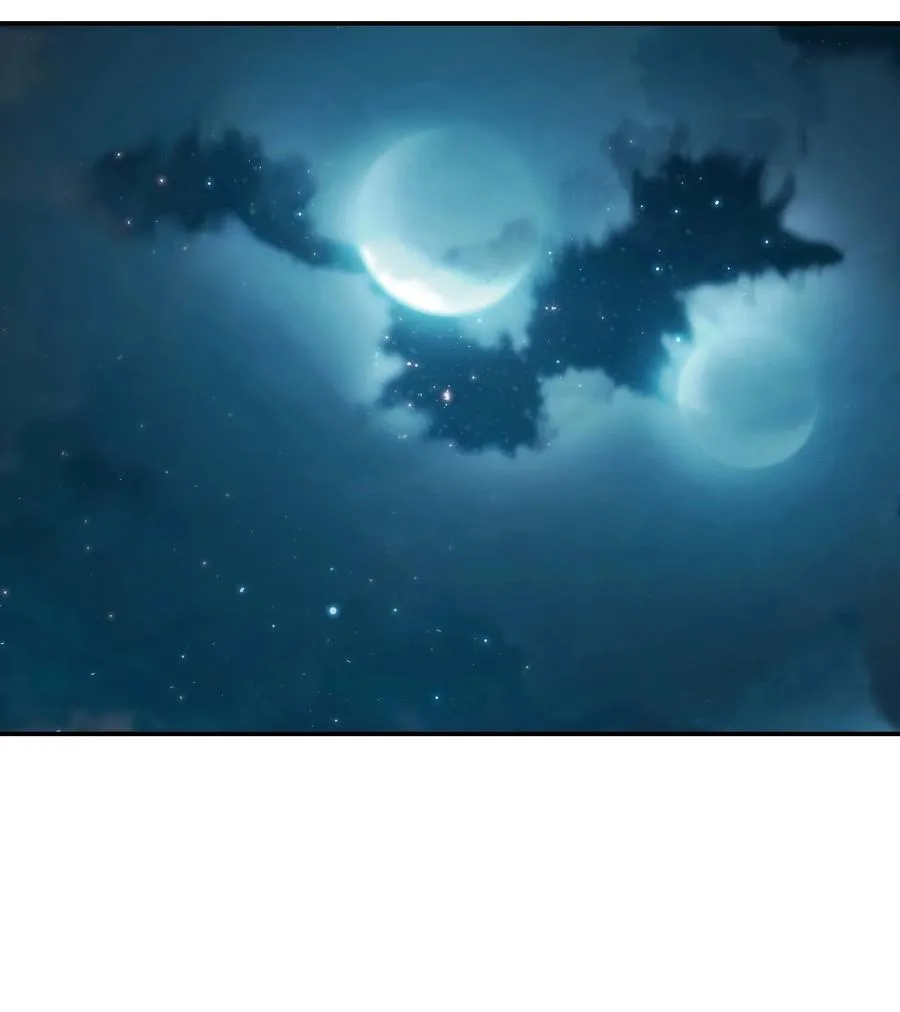 086 绿龙洞穴 第15页