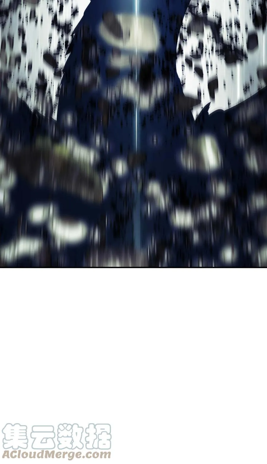 088 绿龙之死 第91页