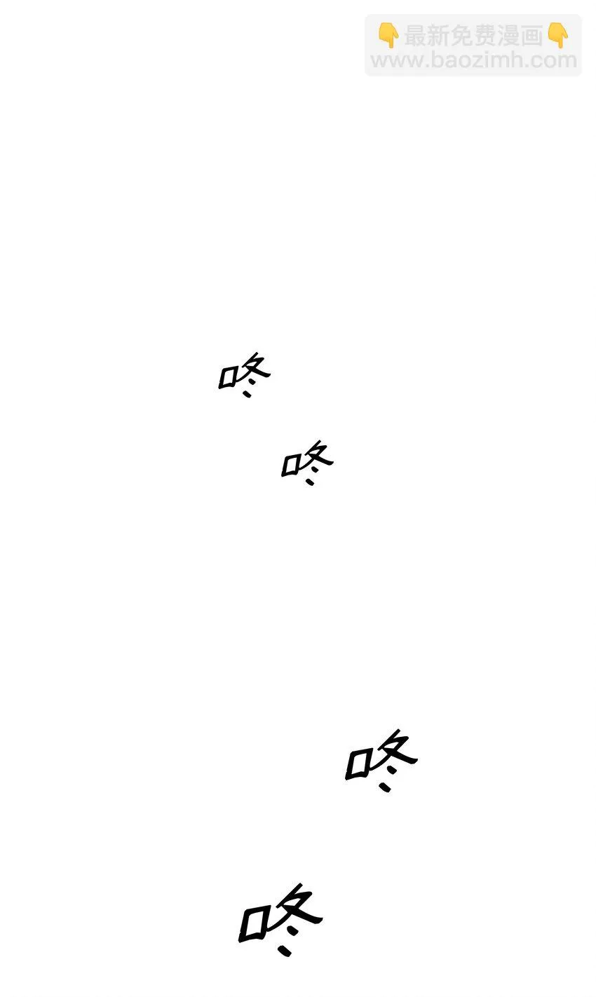 121 开战 第56页
