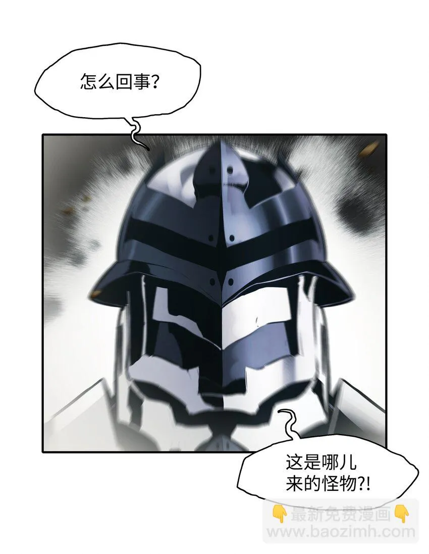 116 战利品 第2页