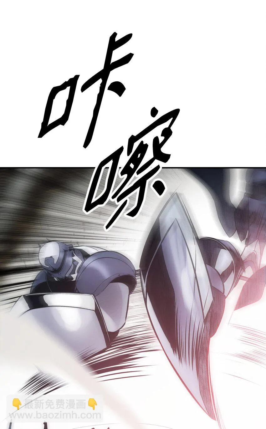 116 战利品 第16页