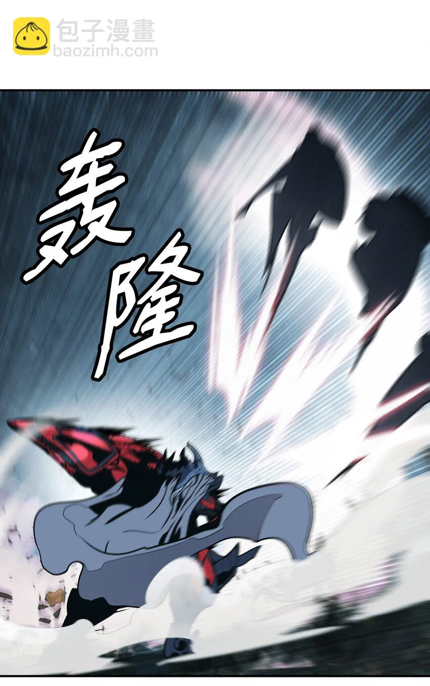 116 战利品 第34页