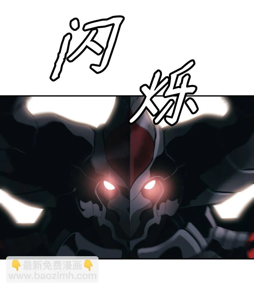 122 共鸣 第18页