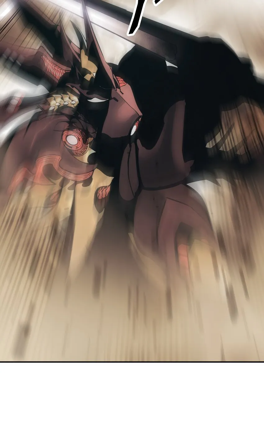 129 骑士道 第21页