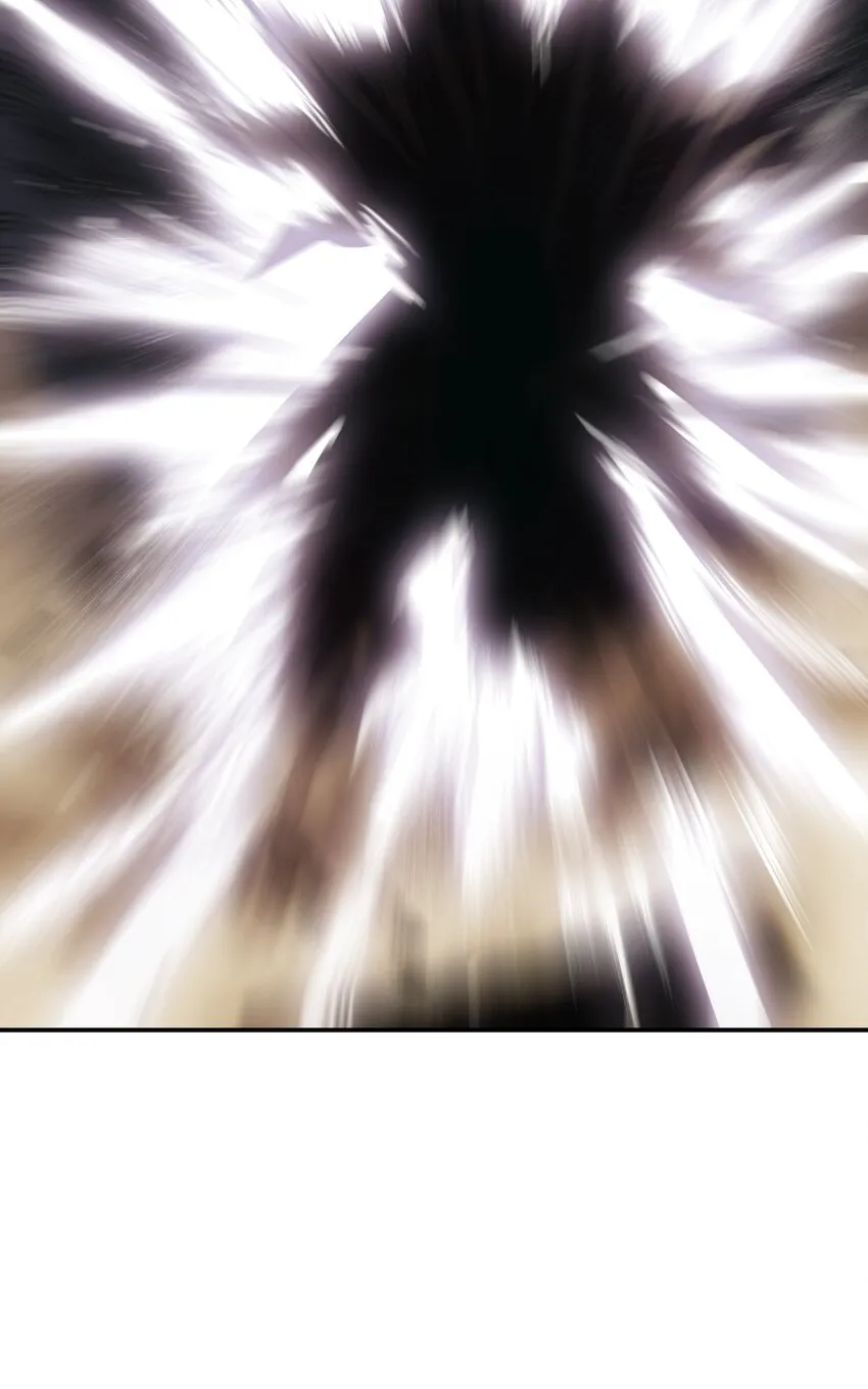 129 骑士道 第26页