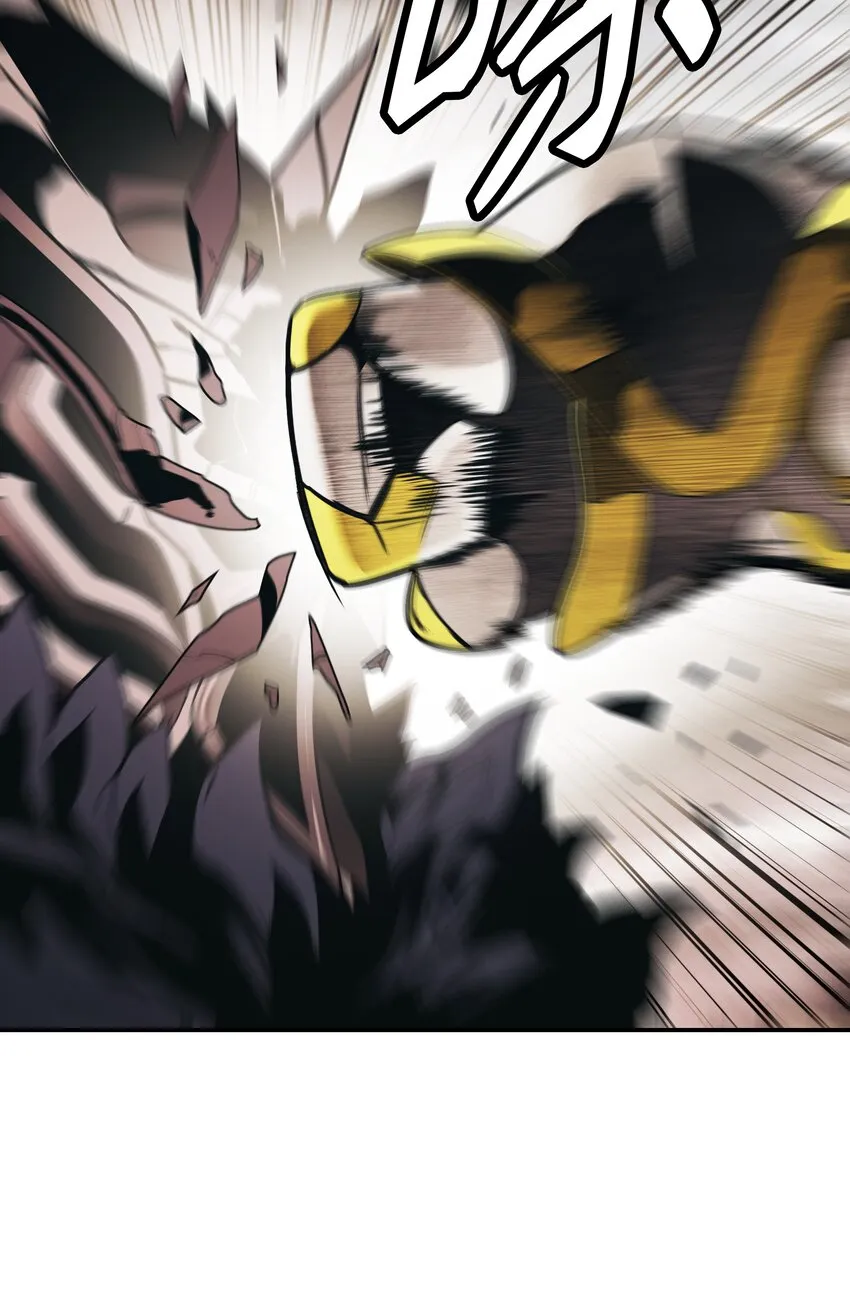129 骑士道 第49页