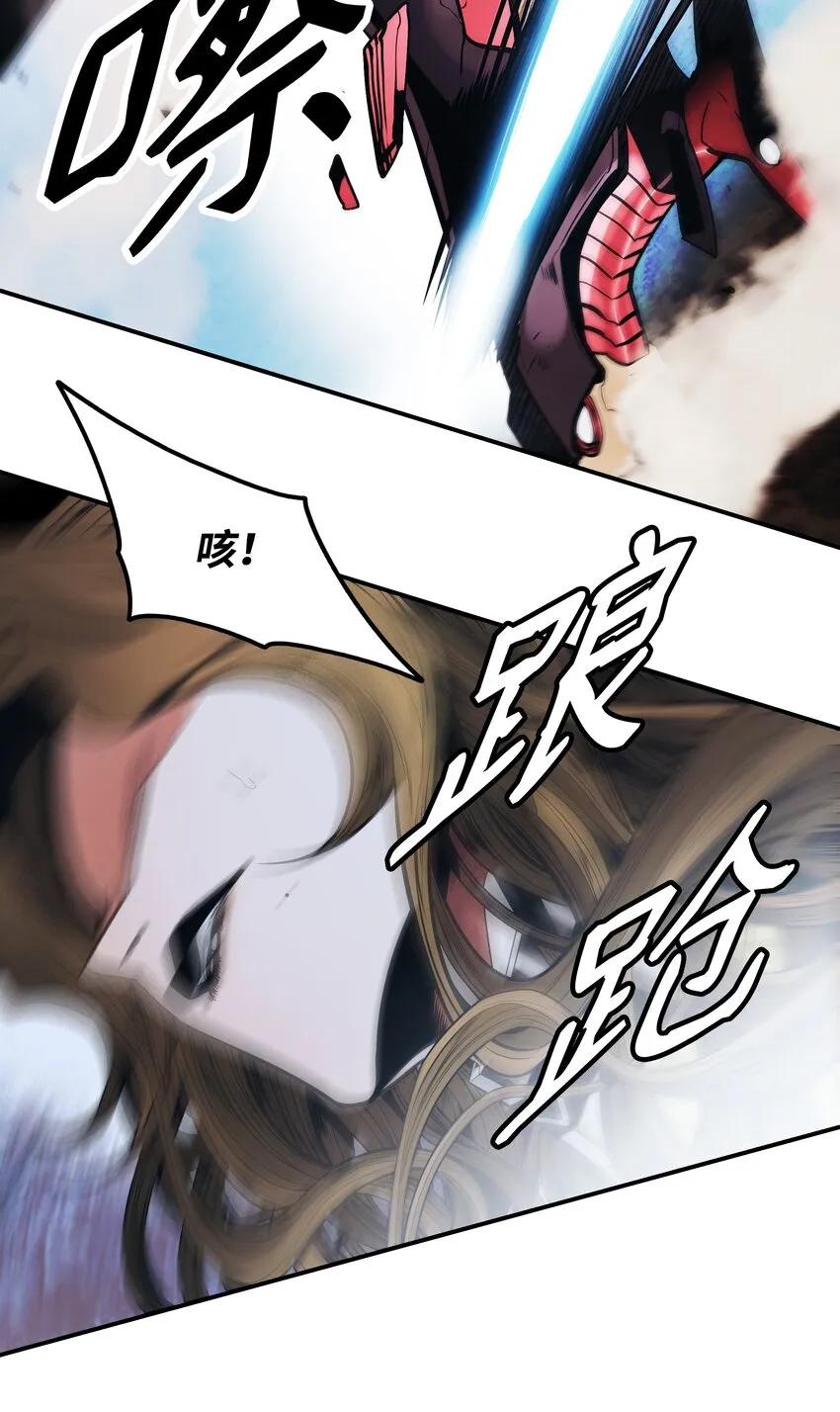 128 自由的呐喊 第37页
