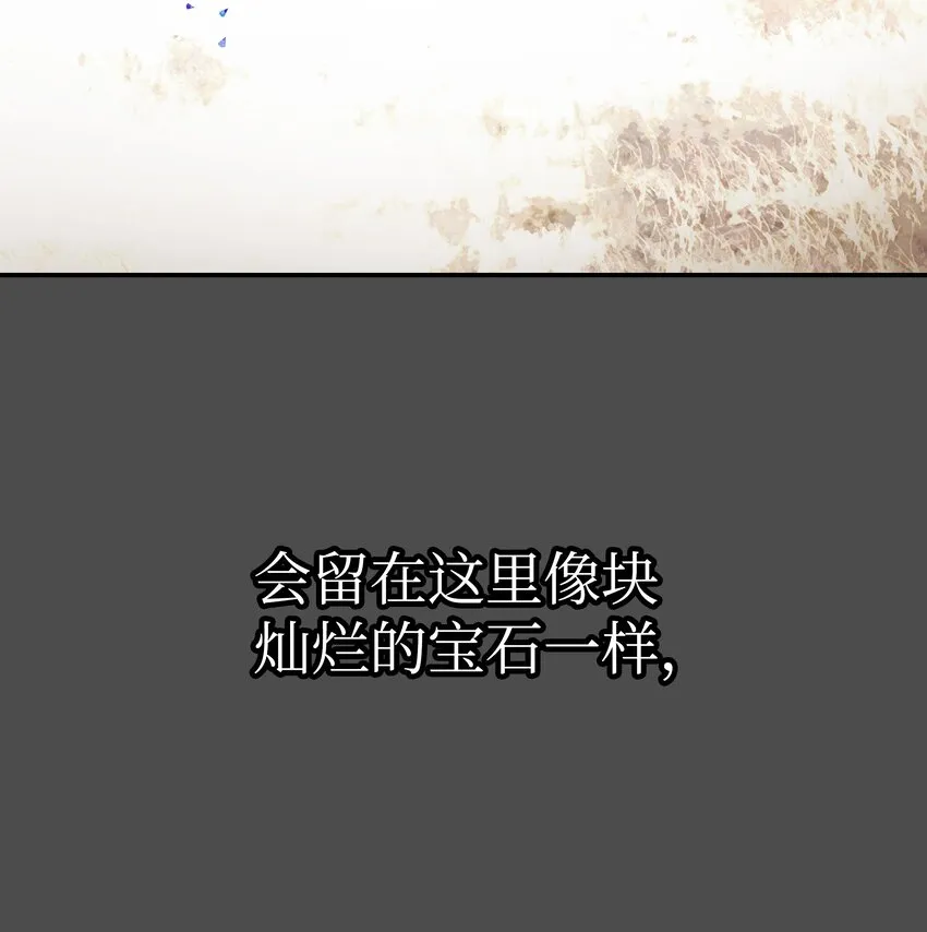 128 自由的呐喊 第58页