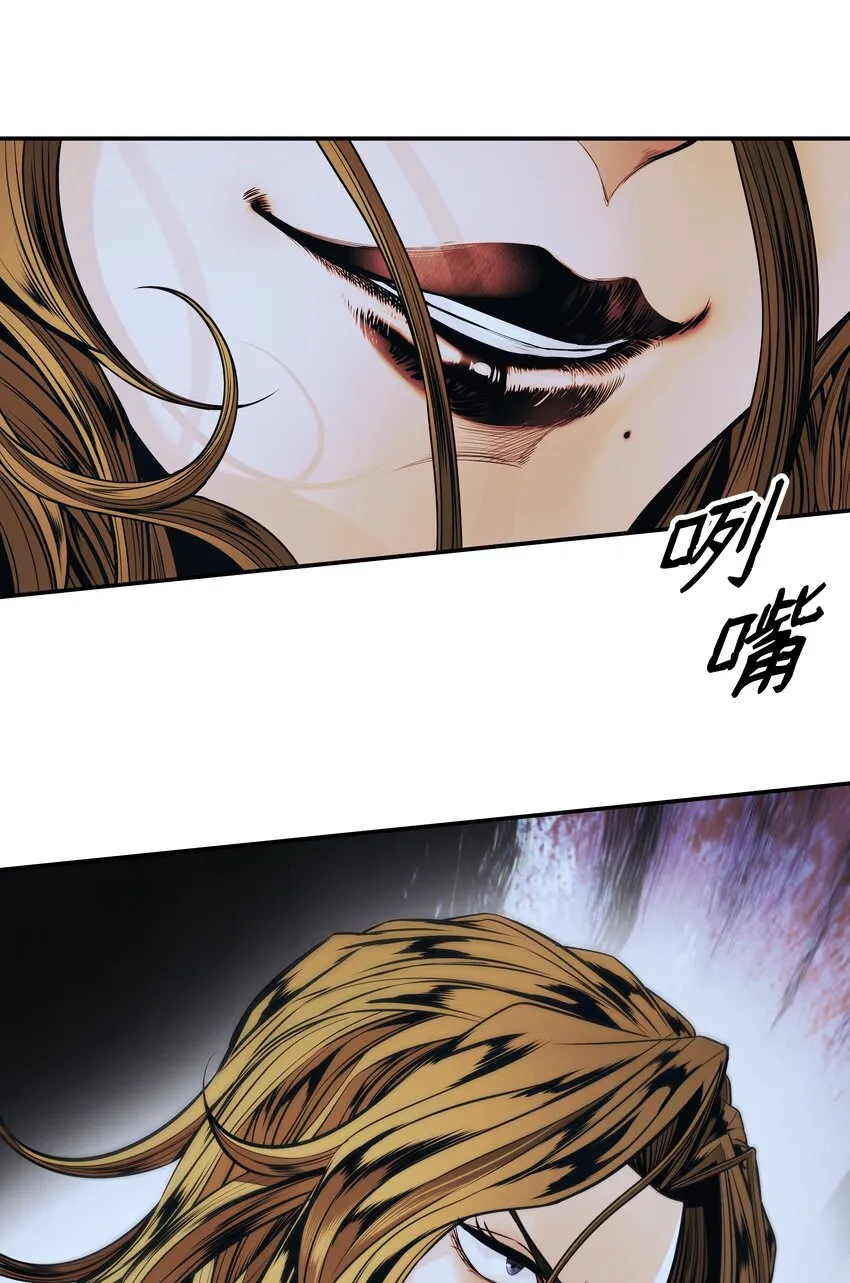 128 自由的呐喊 第78页