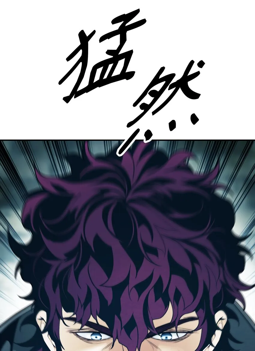 126 龙威 第33页