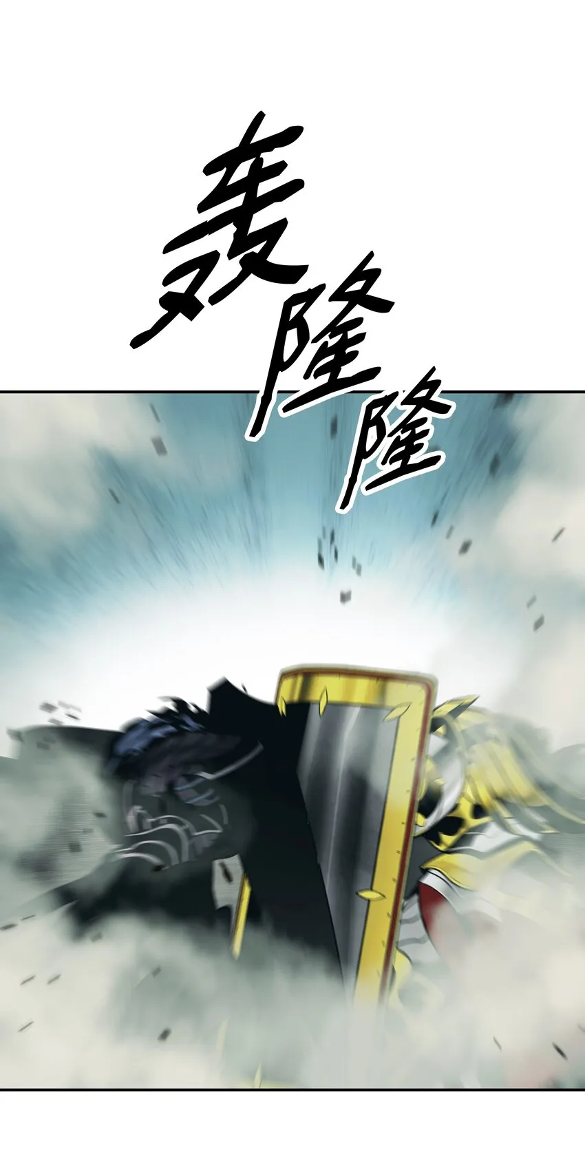 123 你的主人 第2页