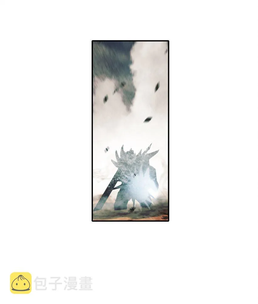 133 决一死战 第60页