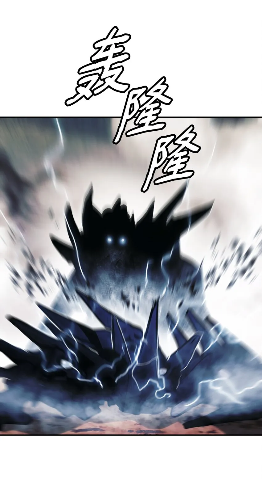 133 决一死战 第62页