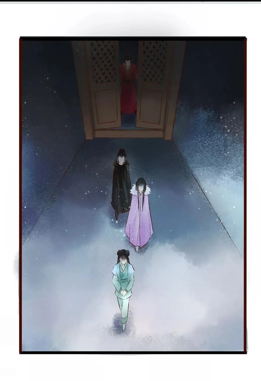 第12话 阴宅3：木偶房 第15页