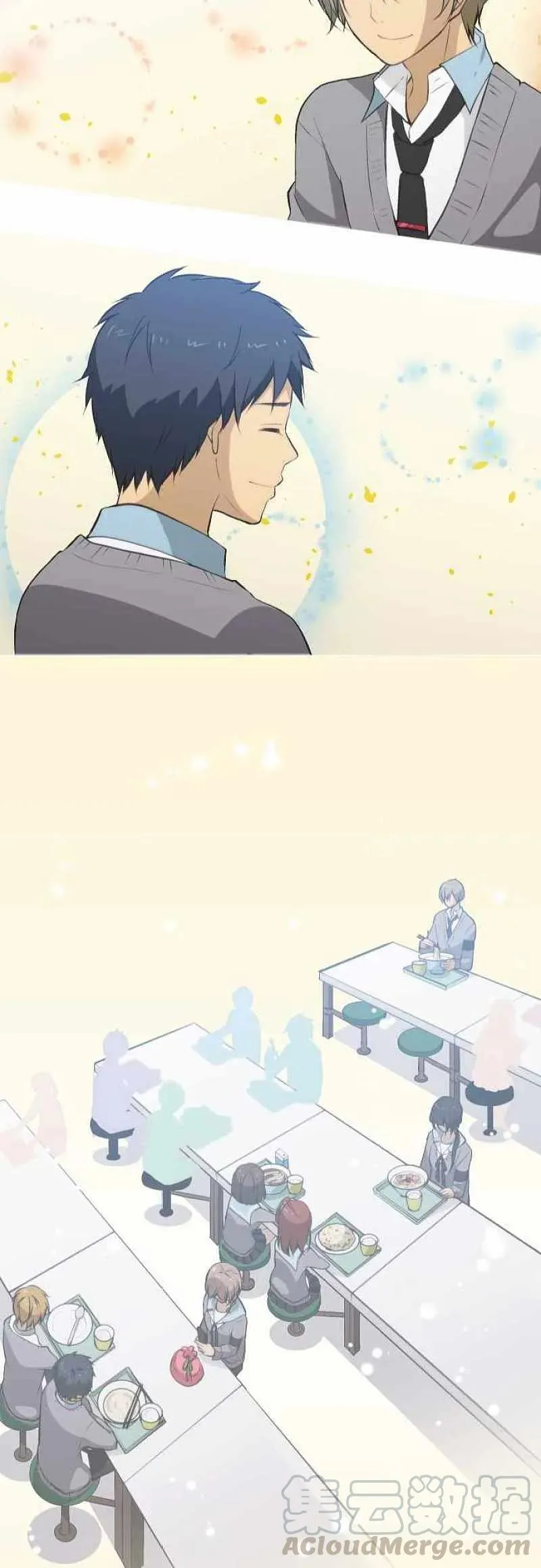 第44话 现实≠正确 第25页