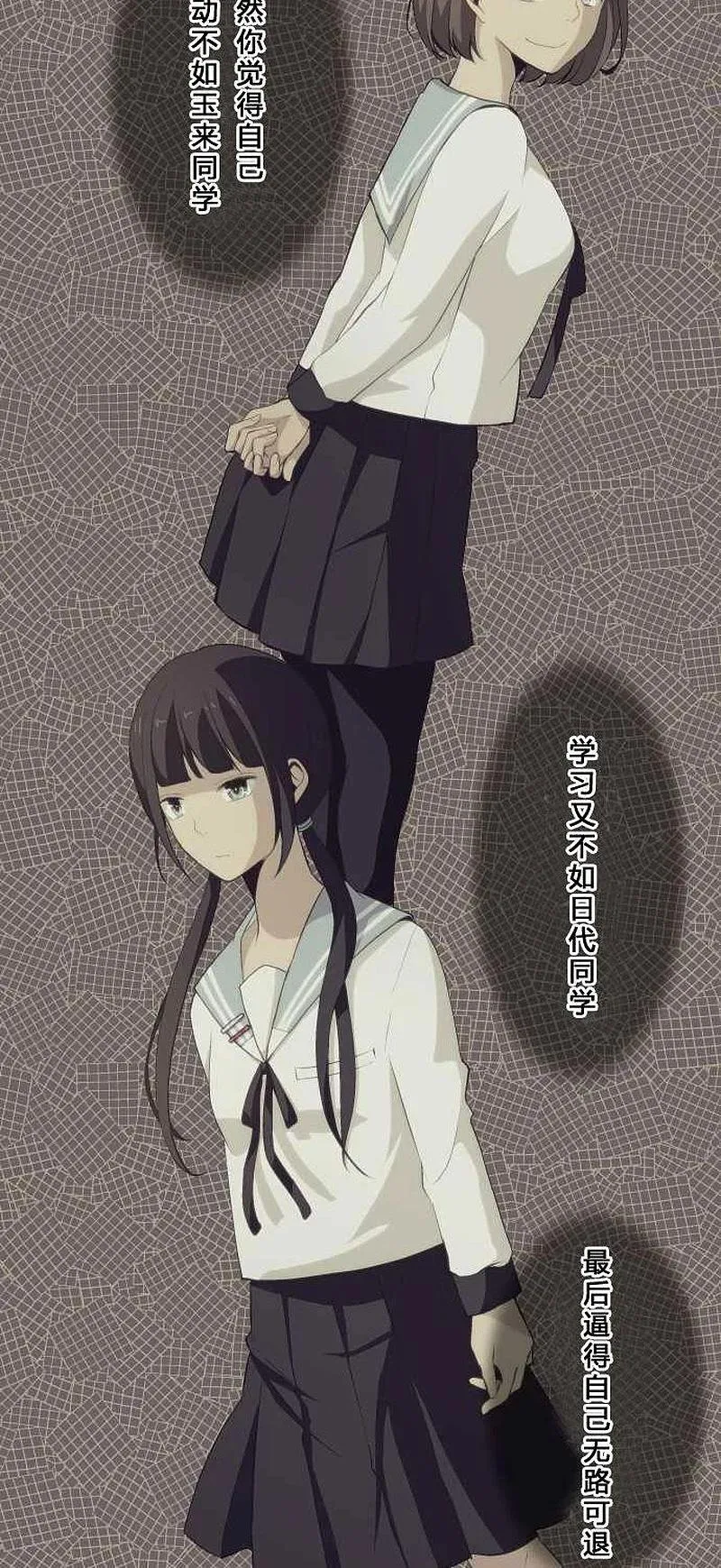 第59话 第22页