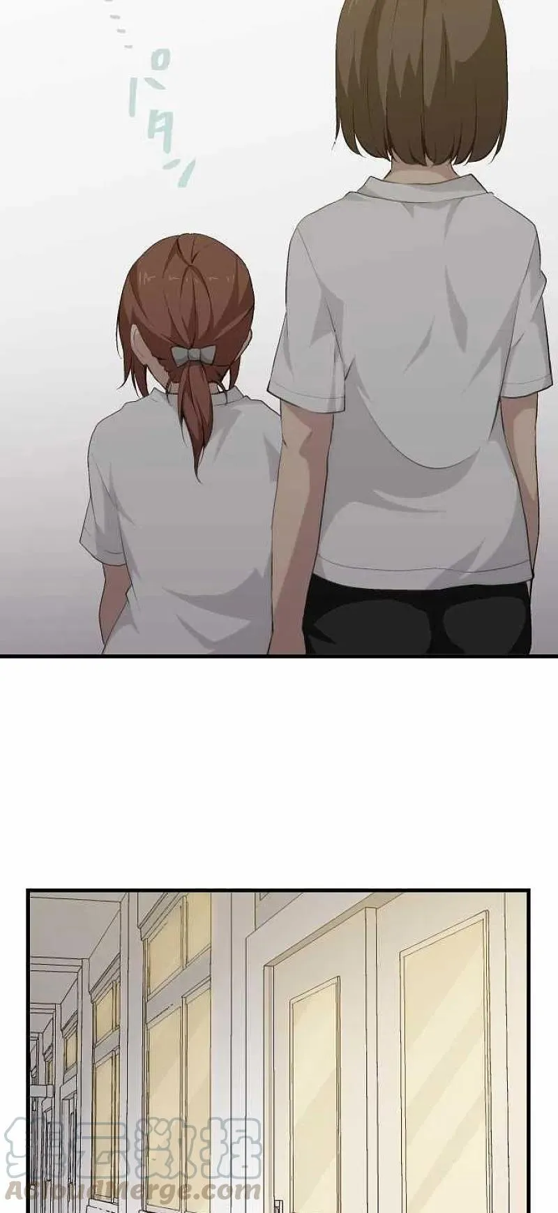 第63话 第17页