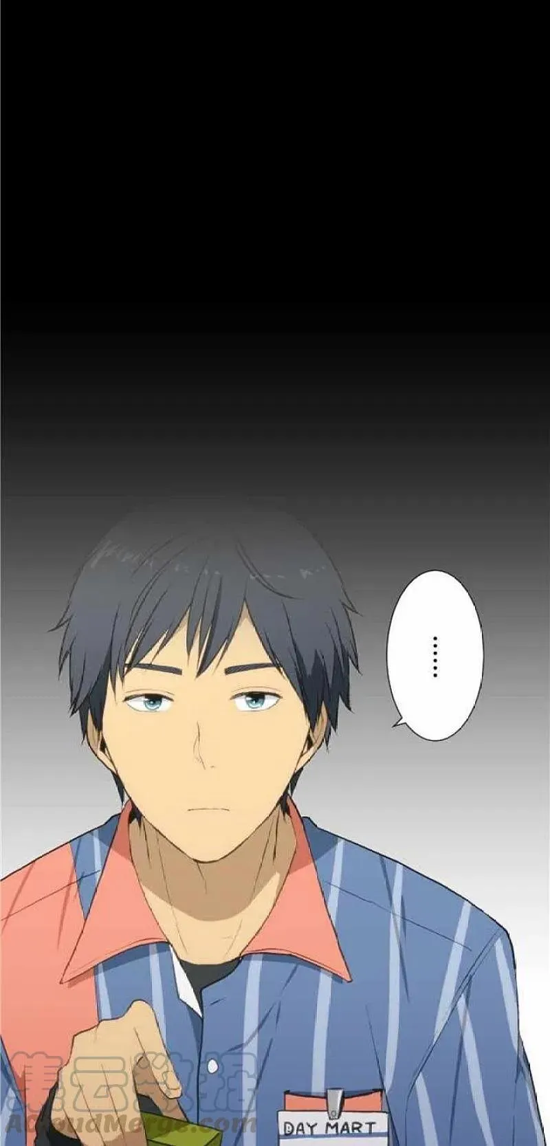 番外篇 第11页