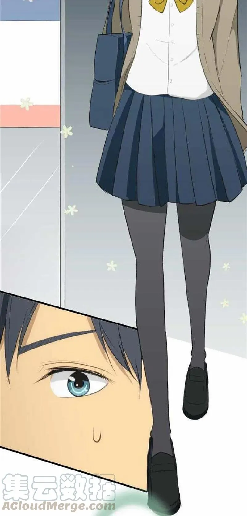 番外篇 第15页