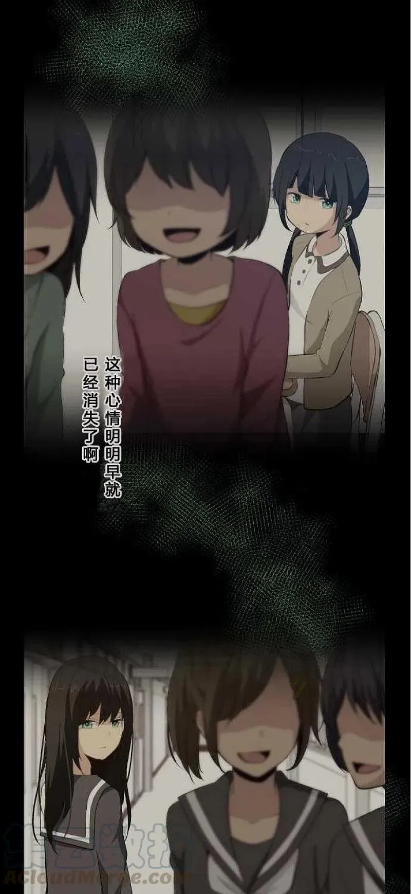 第76话 第19页