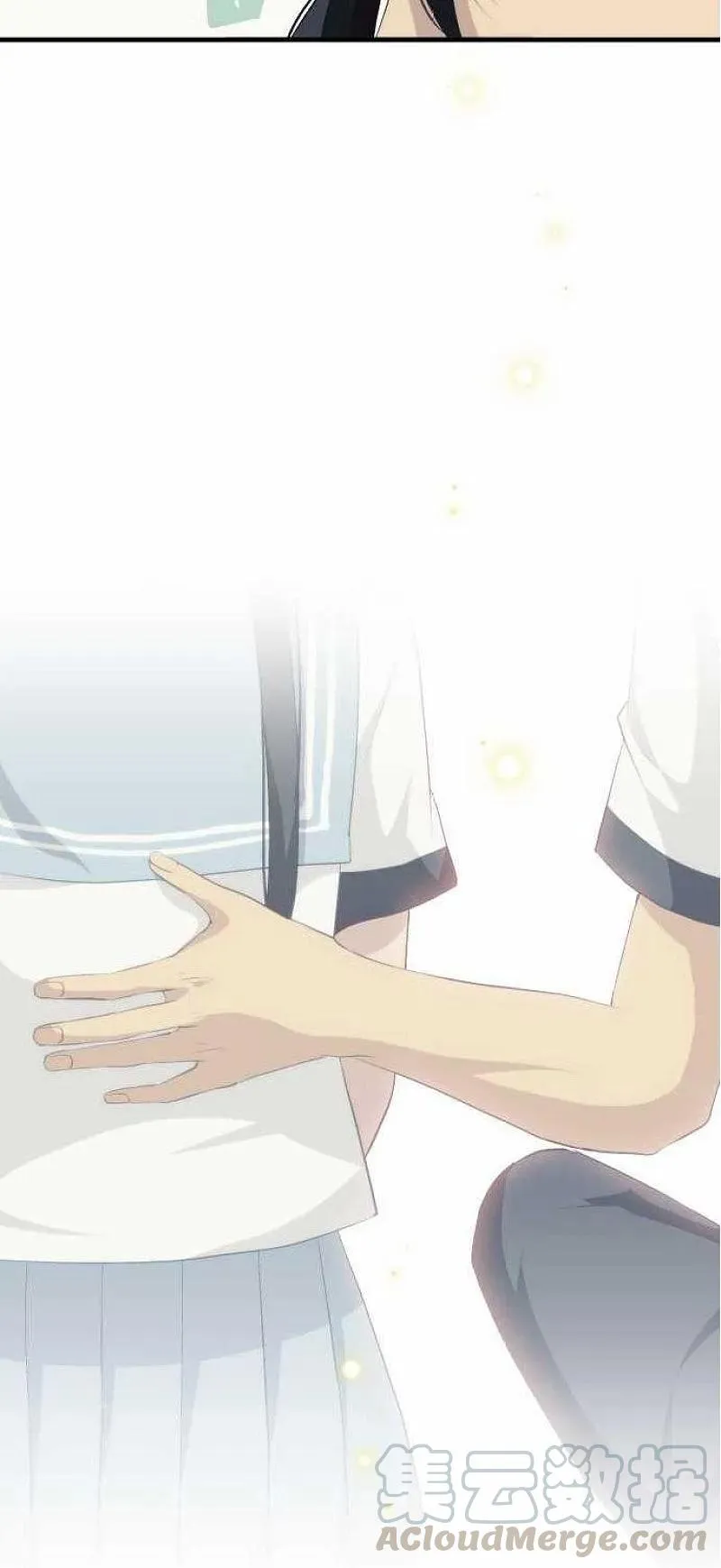 第76话 第21页