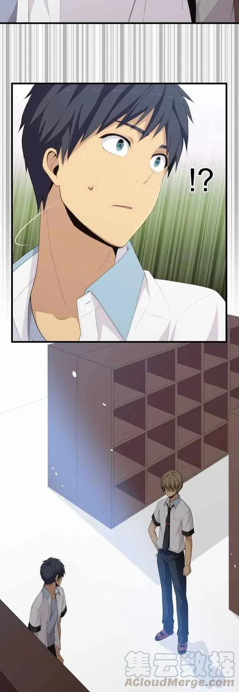 第141话 破绽 第23页