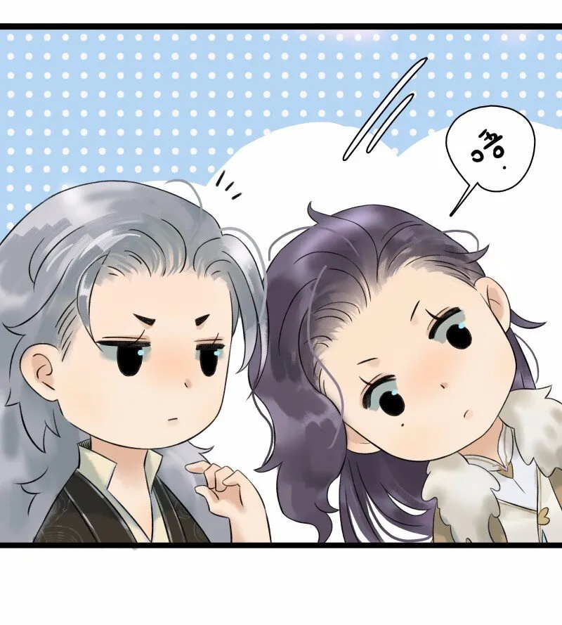 032 女仆装~ 第7页