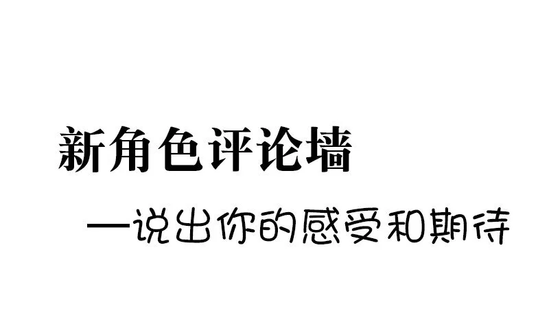 41 临山李汝 第26页