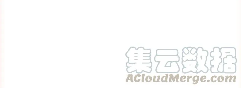 062 我要救叔父 第16页