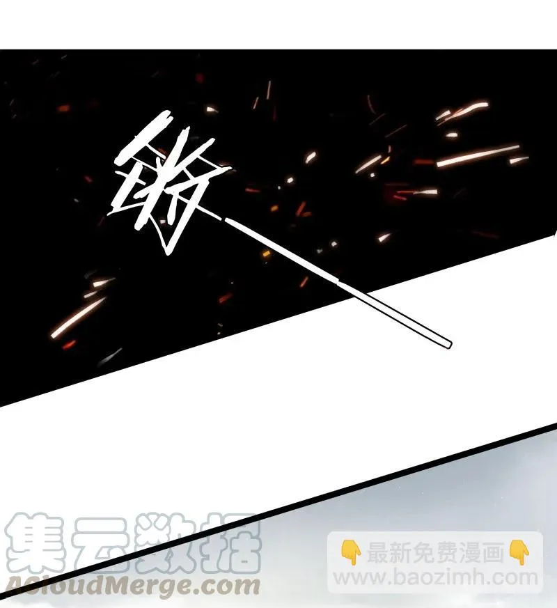 064 校场之战 第25页