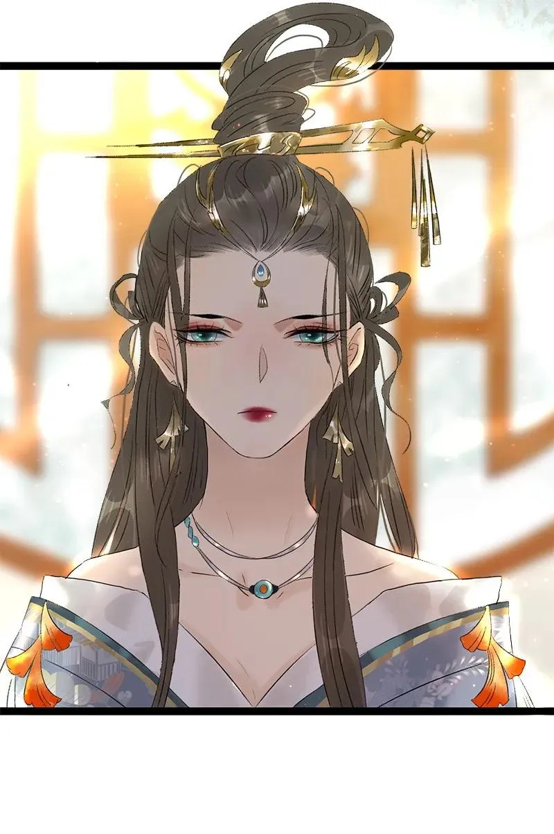 072 暖床国师 第8页