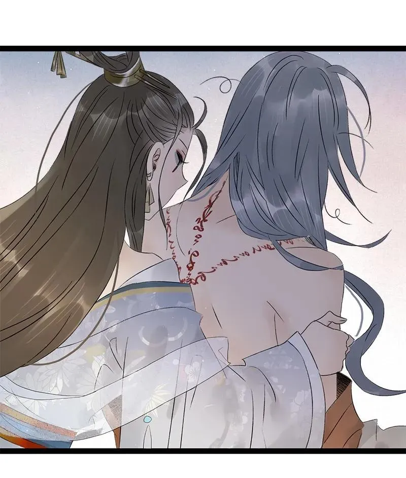 073 太子美背 第18页