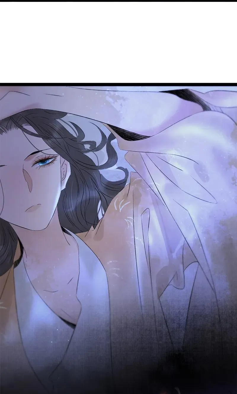 075 对你负责 第18页