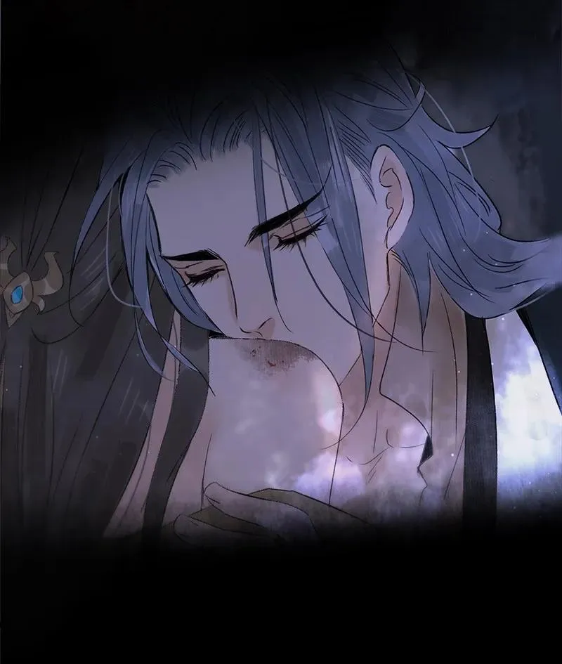 075 对你负责 第20页