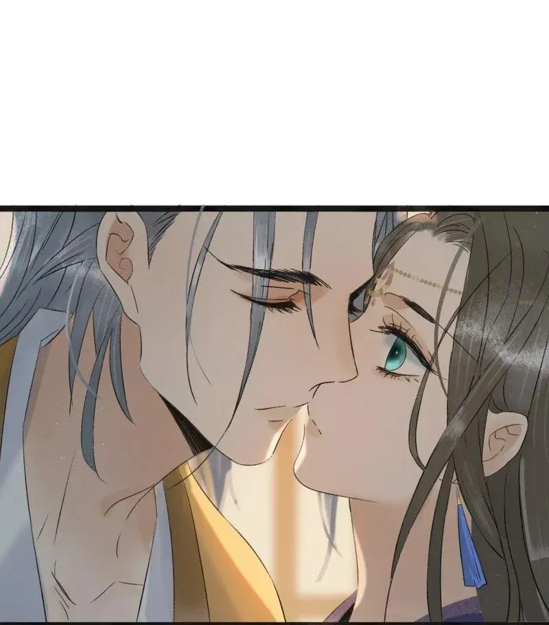 98 哄个屁！ 第6页