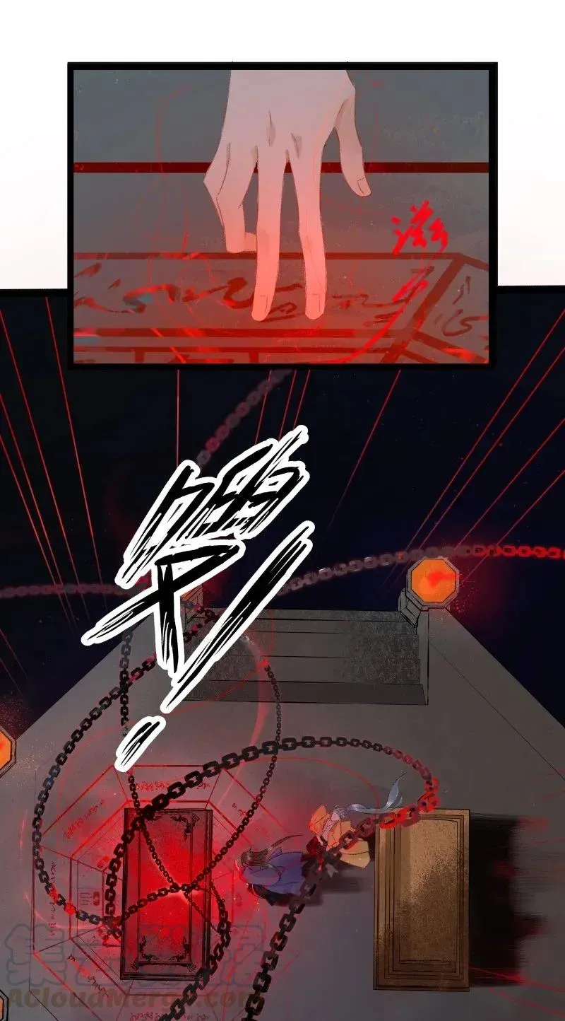 102 这个里面是谁？ 第7页